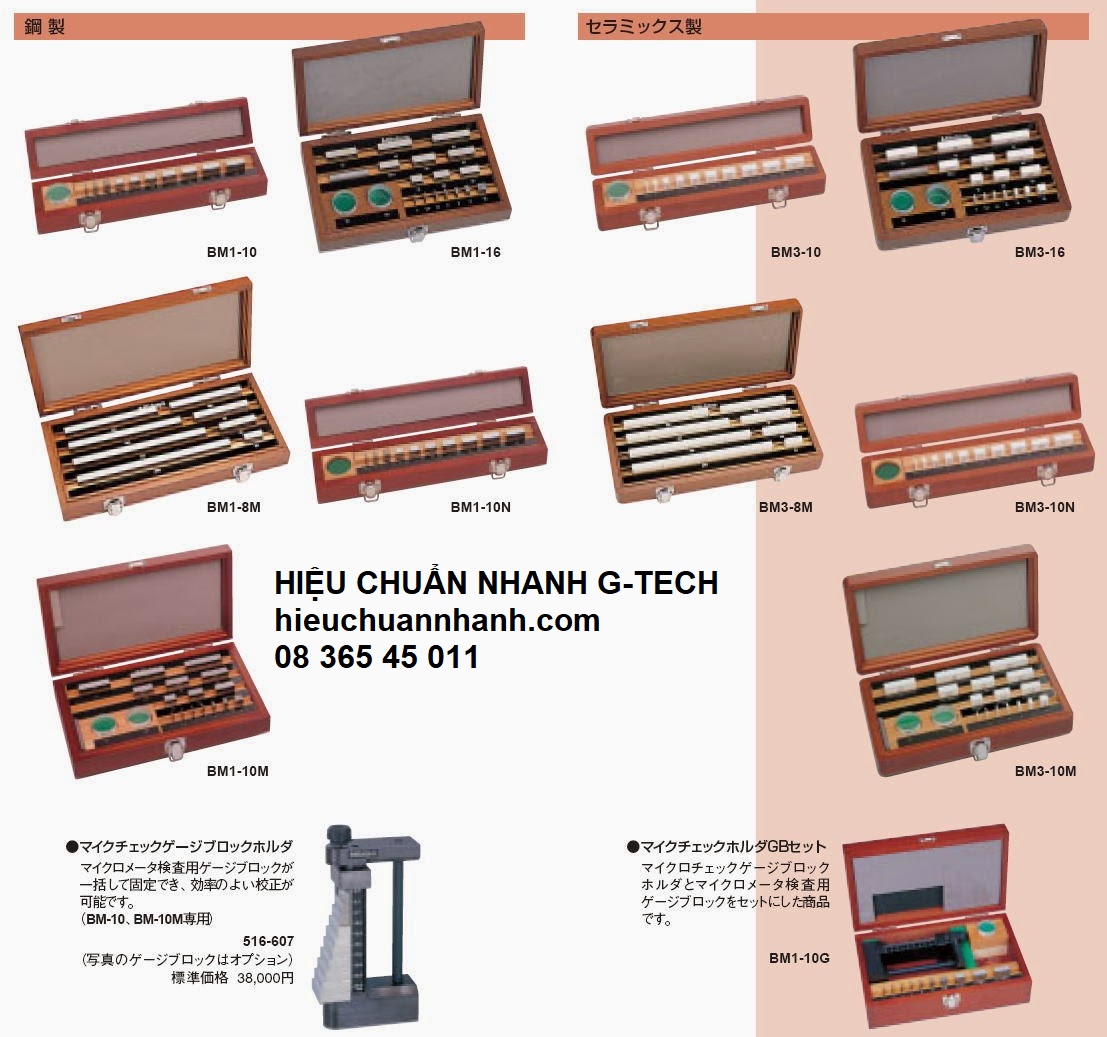 Hiệu chuẩn Khối chuẩn, căn mẫu, Gauge block- Hiệu chuẩn nhanh giá rẻ